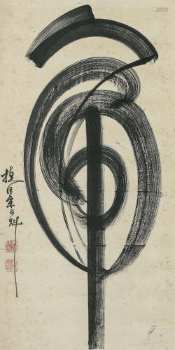 宋占魁（1845-1906） 虎