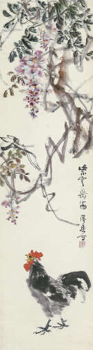 郭凤惠（1898-1973）  紫云花海