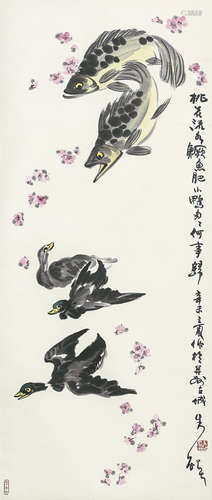 朱焰（1917-1995） 桃花鳜鱼肥