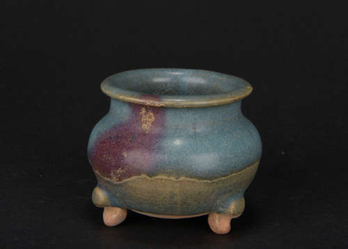 JUN WARE TRIPOD CENSER