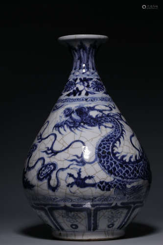 BLUE AND WHITE 'DRAGON' VASE