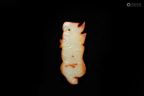 HETIAN YELLOW JADE CARVED 'BIRD' PENDANT