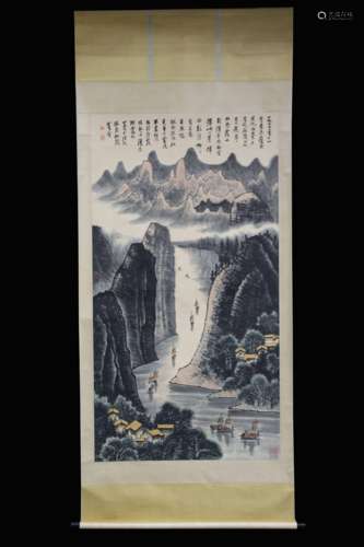 LI KERAN: INK AND COLOR ON PAPER PAINTING 'LANDSCAPE SCENERY'