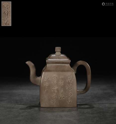 YIXING ZISHA 'CALLIGRAPHY' RECTANGULAR TEAPOT