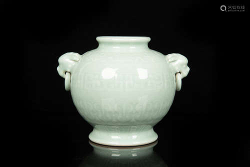 CELADON GLAZED AND IMPRESSED 'MYTHICAL BEASTS' CENSER