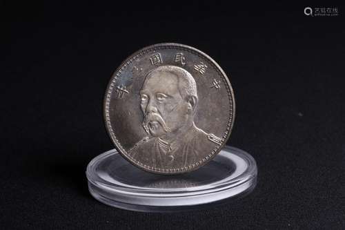 REPUBLIC OF CHINA YEAR THREE 'PORTRAIT' SILVER COIN