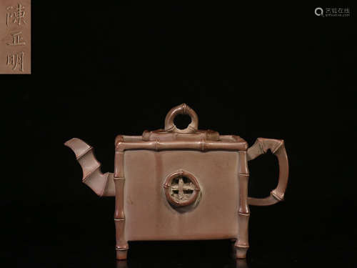 YIXING ZISHA 'BAMBOO' SQUARE TEAPOT