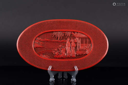 CINNABAR LACQUER CARVED 'LADIES' DISH