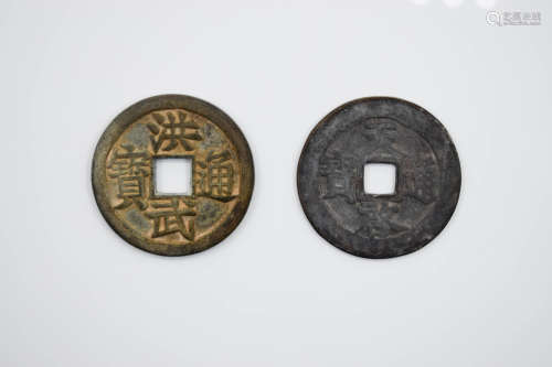 TWO CHINESE COINS