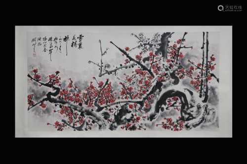 GUAN SHANYUE: INK AND COLOR ON PAPER PAINTING 'PLUM FLOWERS'