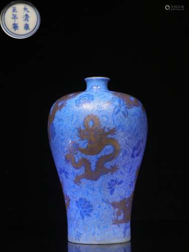 BLUE GROUND AND GILT 'DRAGON' VASE, MEIPING