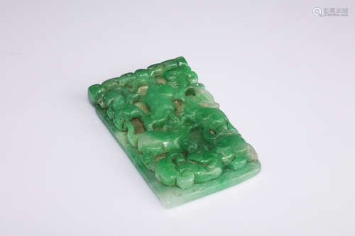 CARVED JADEITE PENDANT