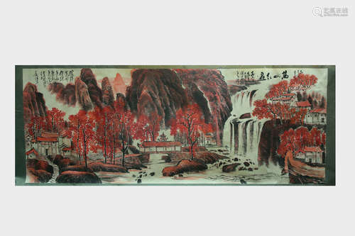 LI KERAN: INK AND COLOR ON PAPER PAINTING 'LANDSCAPE SCENERY'