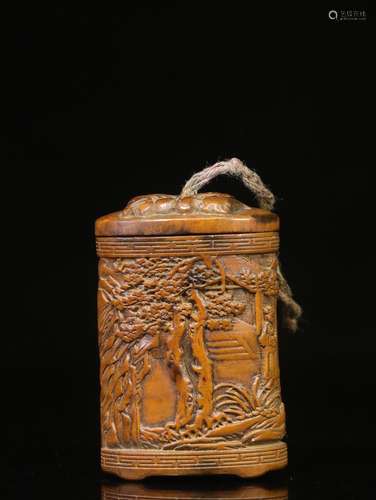 HUANGYANG WOOD CARVED 'LANDSCAPE SCENERY' PERFUME POUCH