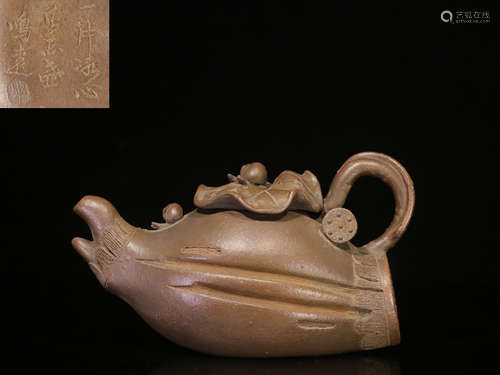 YIXING ZISHA CARVED 'LOTUS ROOT' TEAPOT