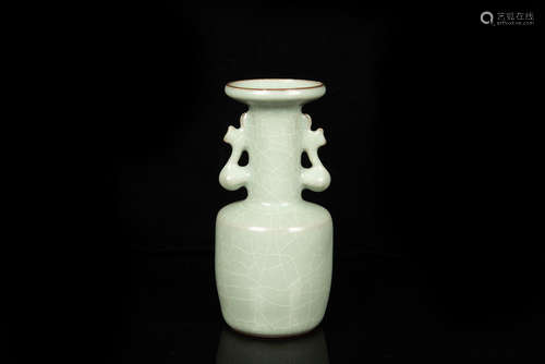 LONGQUAN WARE VASE WITH HANDLES