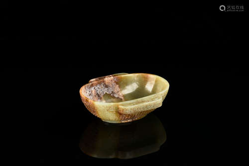 JADE CARVED RITUAL CUP