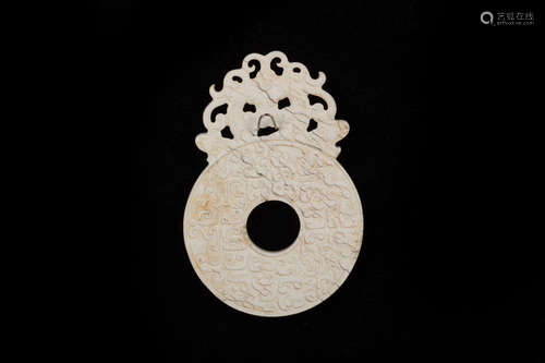 CHICKEN BONE WHITE JADE CARVED PENDANT