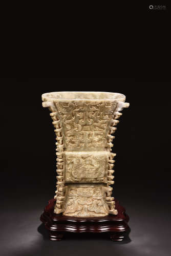 JADE CARVED ARCHAIC STYLE RITUAL VESSEL