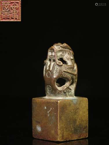 BRONZE CAST 'DRAGON' SQUARE STAMP SEAL