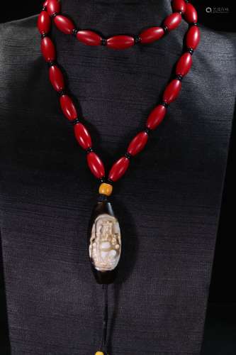 A Sherpa Glass Bead Necklace