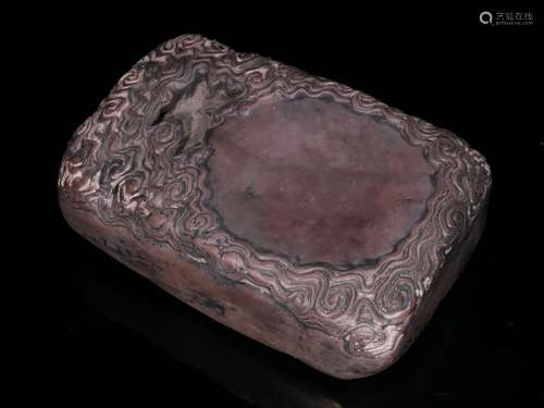 A Duanstone Inkstone With Pattern