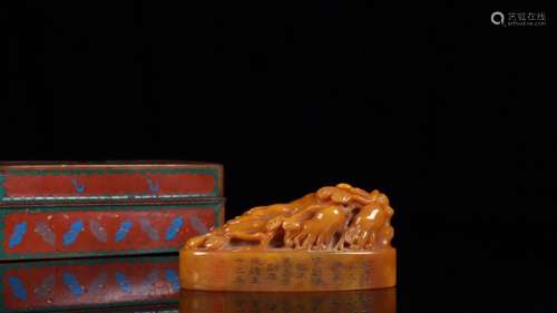 A Tianhuang Stone Bergamot Carved Seal