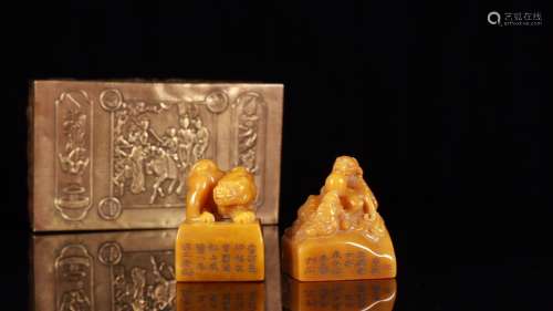 Pair Of Tianhuang Stone Beast Seals