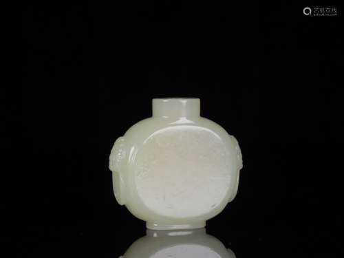 A Hetian Jade Beast Carved Snoof Bottle