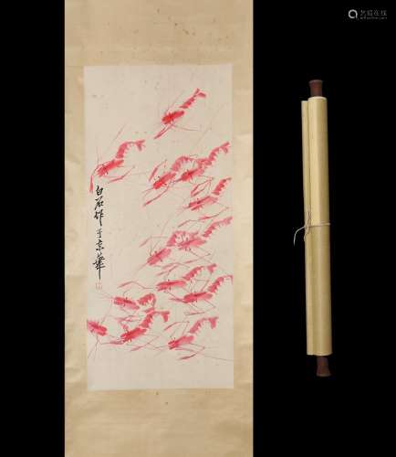 A Painting Of Shrimp, Qi Baishi Mark