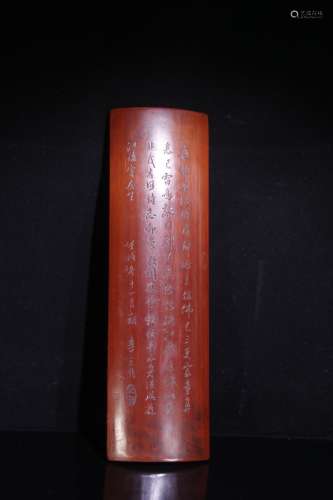 A Bamboo Armrest With Potery Carving