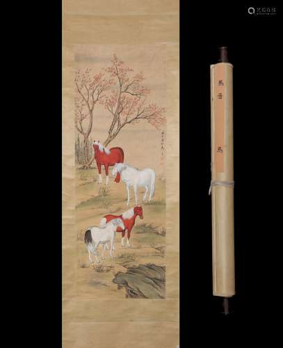 A Painting Of Horse, Ma Jinjun Mark