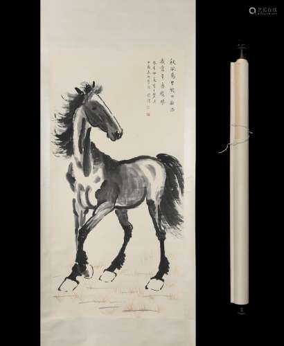 A Painting Of Horse, Xu Beihong Mark