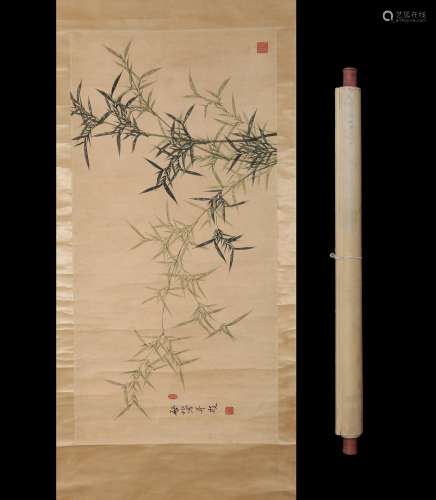 A Painting Of Bamboo, Qi Gong Mark
