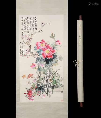 A Painting Of Floral, Wu Changshuo Mark