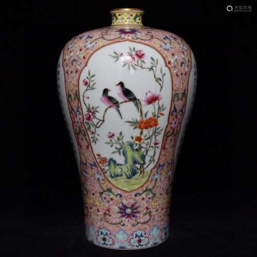 A Porcelain Famille Rose Plum Bottle