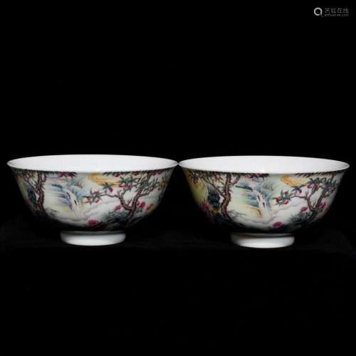 A Porcelain Famille Rose Bowl With Pattern
