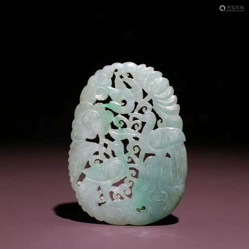 A Jadeite Pendant