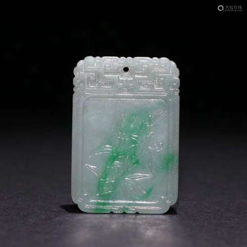 A Jadeite Potery Carved Pendant
