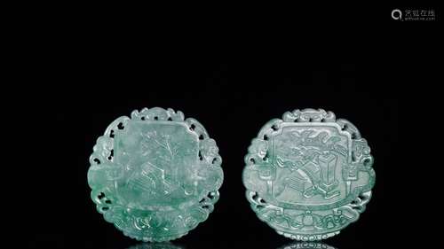 Pair Of Jadeite Pendants