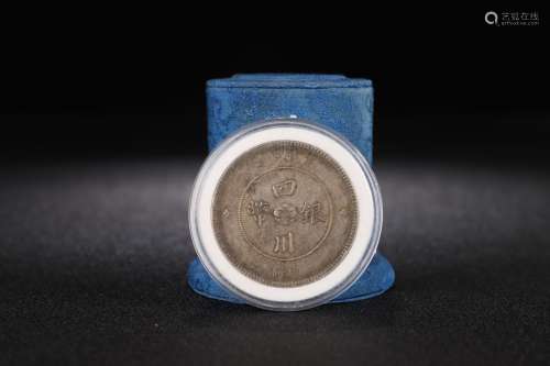 A Silver Coin