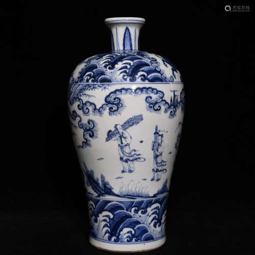 A Porcelain Blue&White Plum Bottle