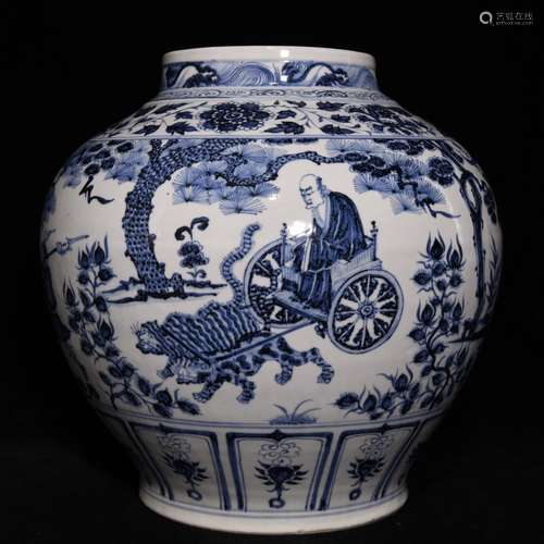 A Porcelain Blue&White Jar With Painting