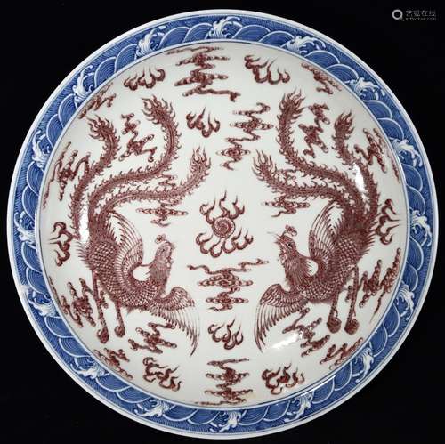 A Porcelain Blue&White Underglaze Red Plate