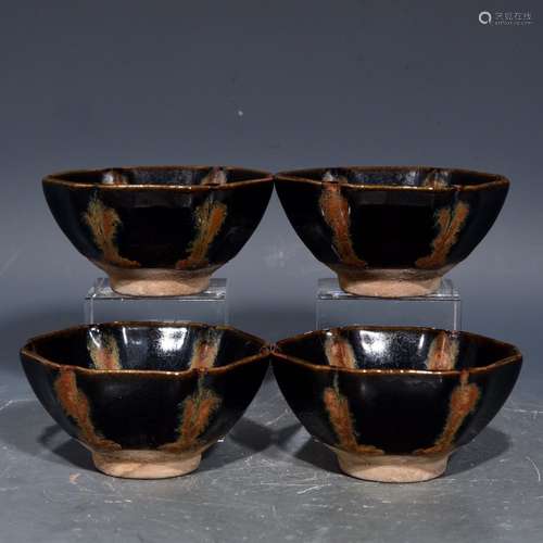 Set Of Jian Yao Cups