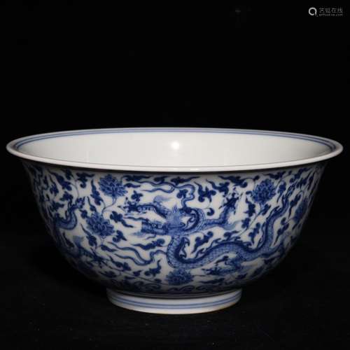 A Porcelain Blue&White Dragon Carved Bowl