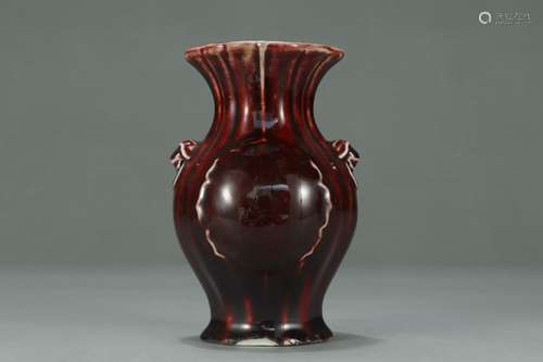 A Daqing-Qianlong Mark Transmutation Glaze Vase