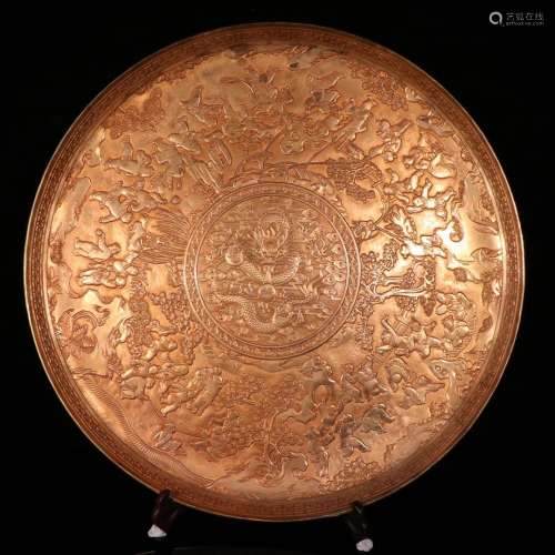 A Gilt Bronze Plate With Pattern