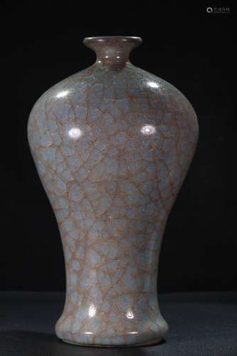 A Porcelain Ge Kiln Vase