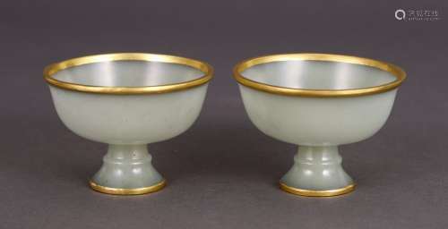 Pair Of Hetian Jade Cups With Golden Painting